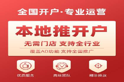 百度SEM代运营案例揭秘，如何实现ROI最大化